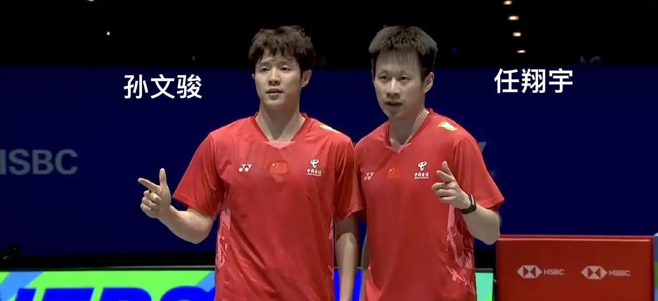 任翔宇/孙文骏止步首轮。
         这对男双中的孙文骏是国羽教练孙俊与中