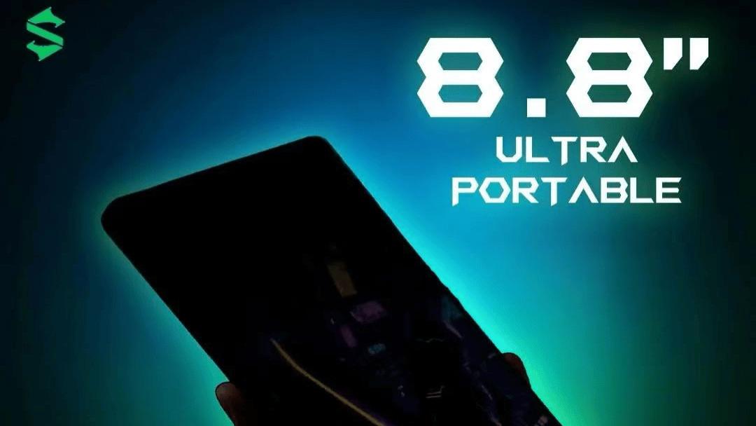 复活赛打赢了！黑鲨即将发布新机，搭载骁龙8s Gen3