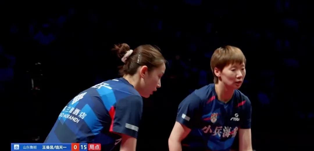 乒超联赛：王曼昱/钱天一苦战五局 3-2 击败蒯曼/孙颖莎（2025常规赛第三阶