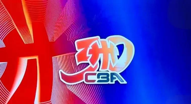 3月25日，新赛季CBA联赛常规赛赛程
25日(周二）共安排两
场比赛，并在19