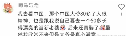 只有你想不到的，没有做不到的事