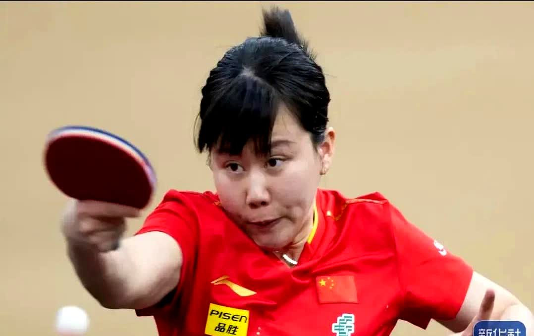 2025年世乒赛女子单打的八强选手已经全部产生。这八个名额由以下选手获得：
中