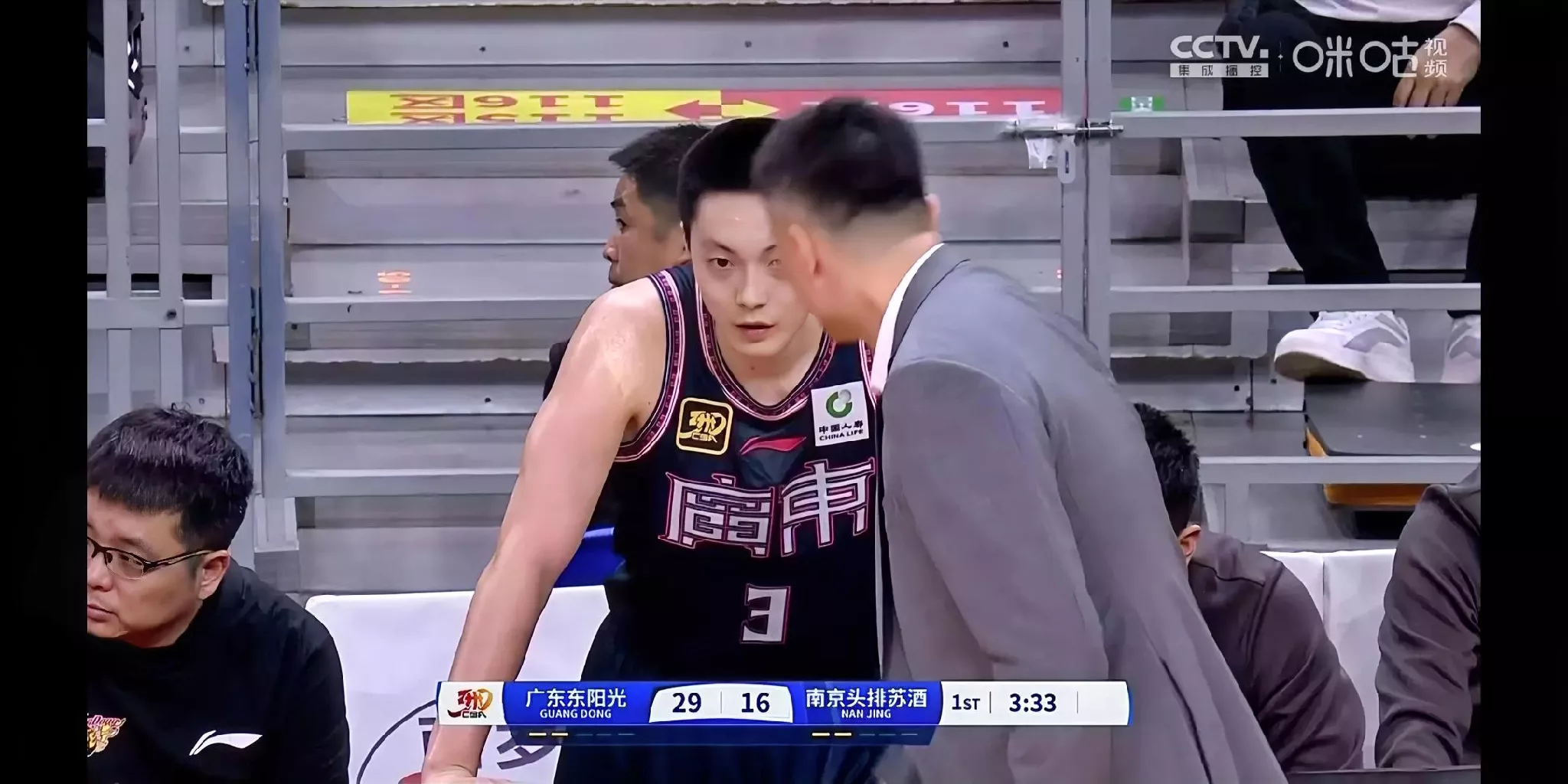 杜峰终于低下了他那高傲的头！