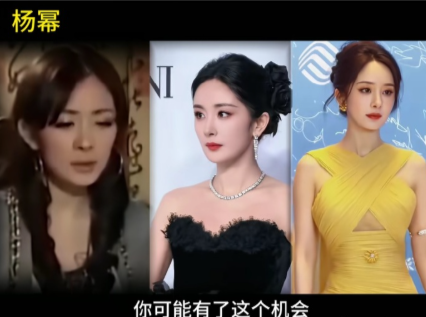 别说圈子里的女明星了，就我这种普通女生本本分分的也遇到不少骚扰猥亵，从几岁就开始