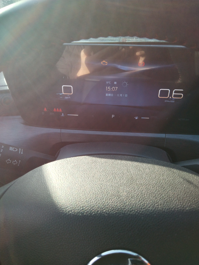 别克威朗百分之百方向柱漏油
我都不知道别克是个什么品质问题一大堆，压差传感器故障