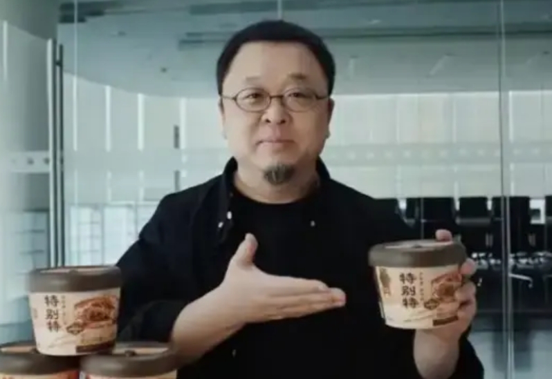 罗永浩潜心九年，变赛道出品一款名叫“TBT