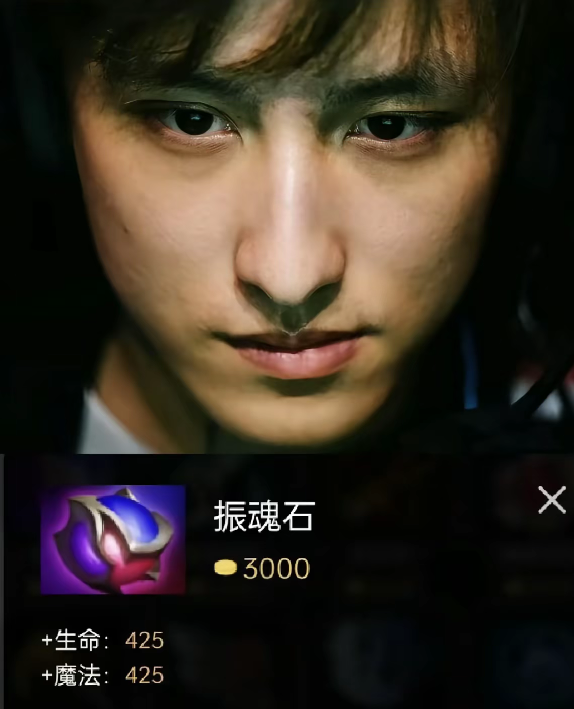 XG晋级TI14总决赛