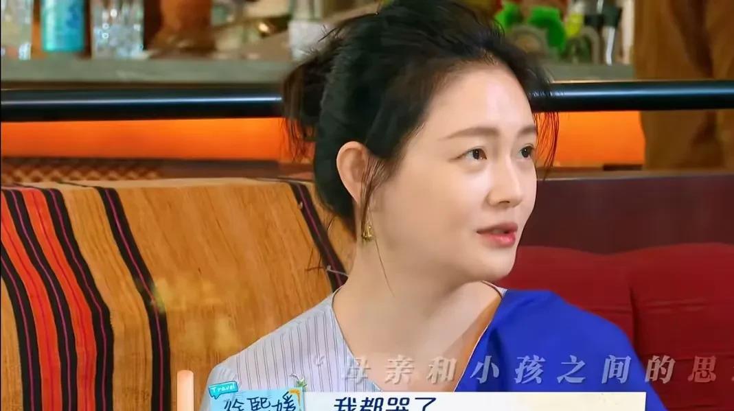 大S聊孩子那段对话真是戳心窝子！ 记得有回她和信去阿雅节目串门，大S抱着胳膊叹气