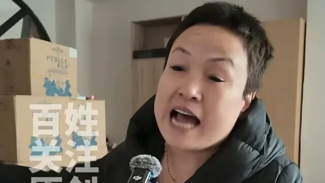 山西"狗咬人命案"庭审爆反转，被告律师称另有隐情，检方态度耐人寻味