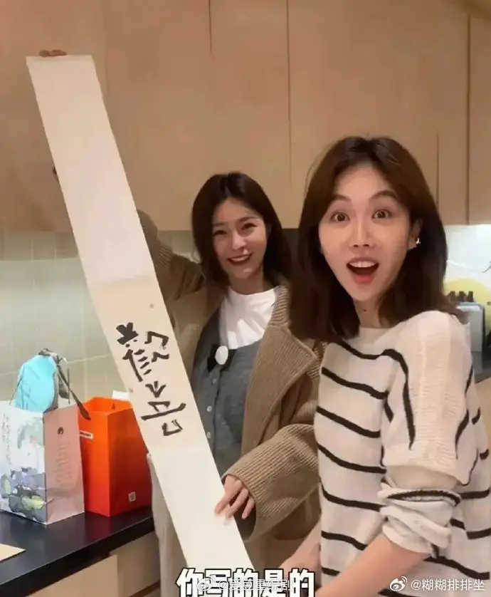 姜妍过得这也太精致了，竟然在家里水培蔬菜！