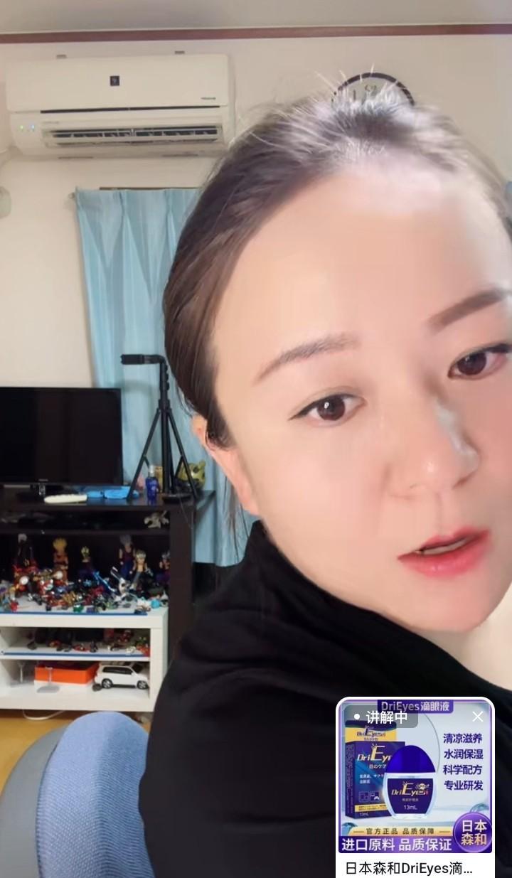 昨晚看老杨抱娃直播，真的是又心疼又气人！大概就是旁观者清，当局者迷吧！
再次当妈
