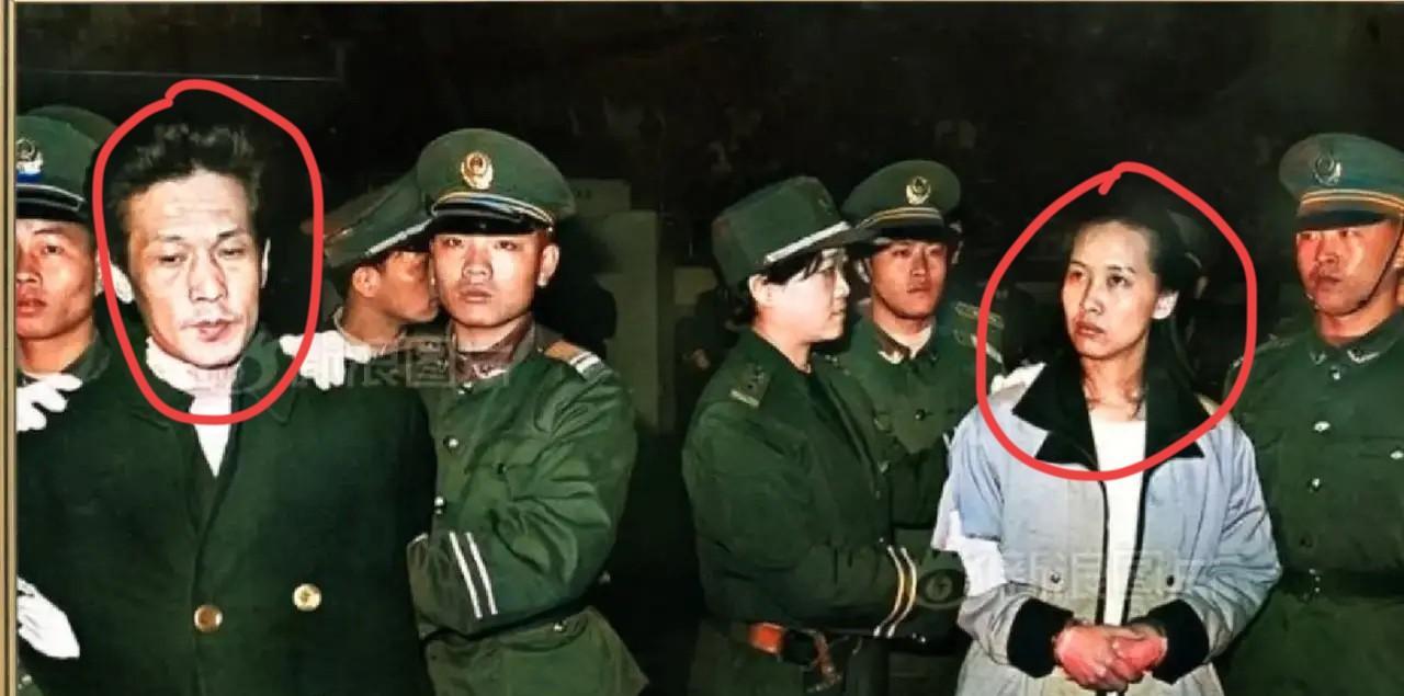 1995年深圳公审大会上，贪官王建业与情妇史燕青的最后一幕令人唏嘘。作为深圳计划