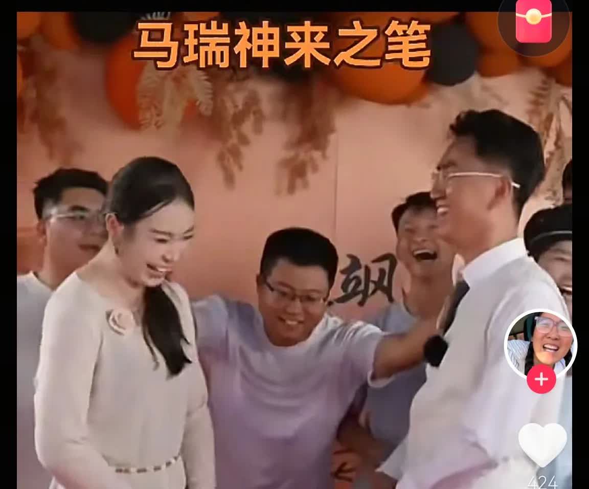 宁夏穆飒和马志梅不知能不能有后续。
粉丝们也希望他们有后续，看穆飒的意思其实挺