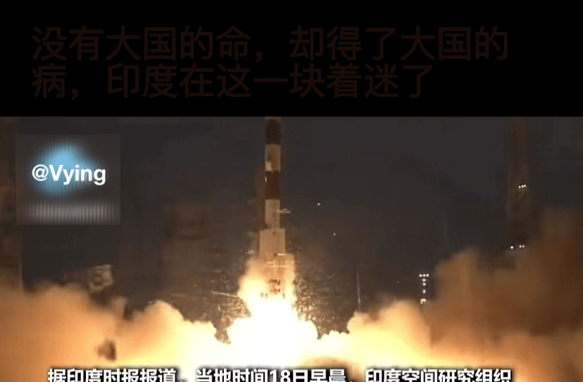 印度老想当老大，可惜实力不够啊











你知道吗？有个邻居特别逗，