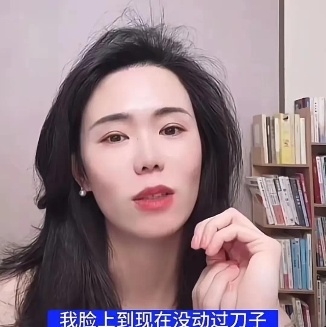 郭延娇说“她谈过29个，每一任都是真心爱他，是她自己太花心，很快就爱上下一个”。