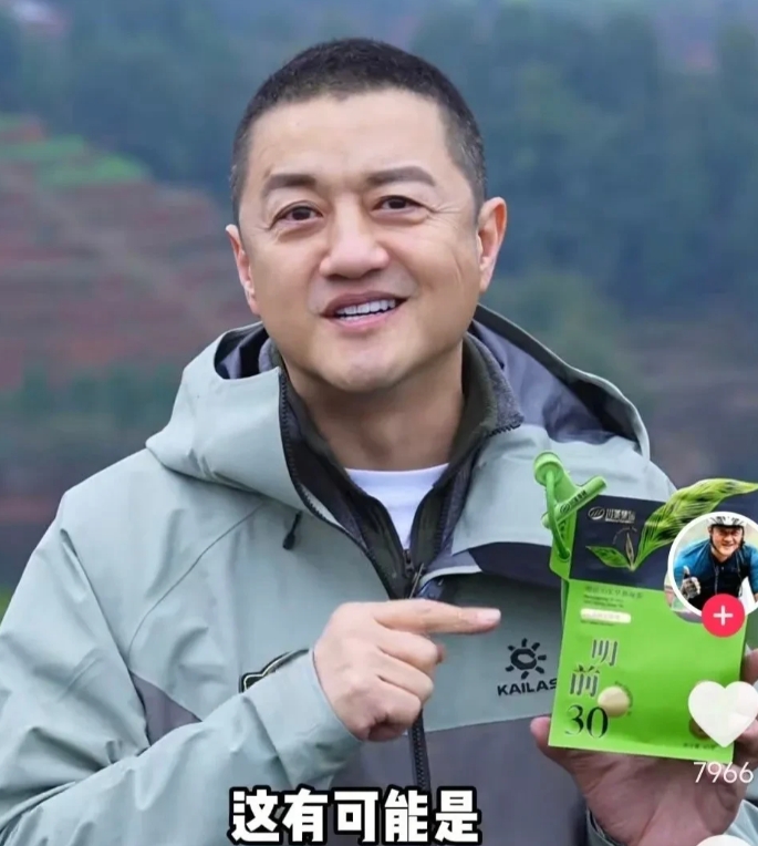 家人们，今天刷到李亚鹏直播卖货，真的被惊到了！一直知道他在经商，可这回操作实在让