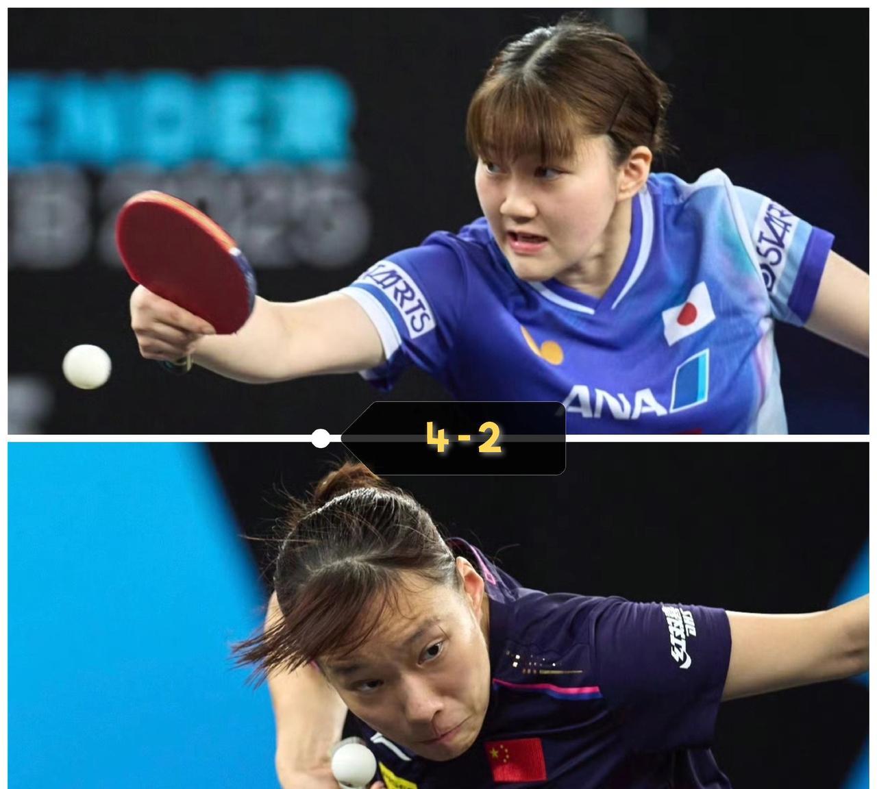 【萨格勒布女单大结局！大藤沙月夺冠！】
女单决赛，日本大藤沙月4-2战胜国乒石洵
