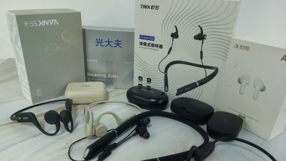 助听器大概多少钱啊？六大热门款式对比，哪款最适合你