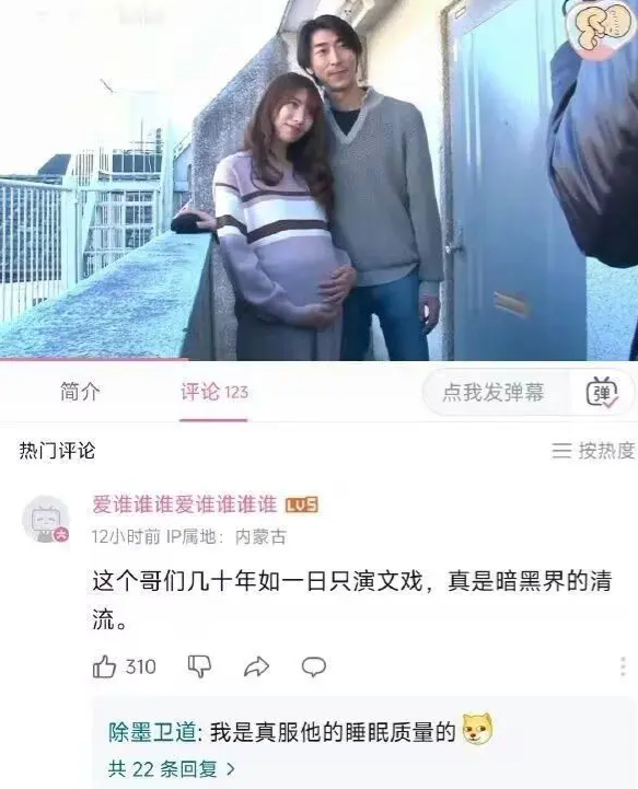 整个行业里最轻松的人了