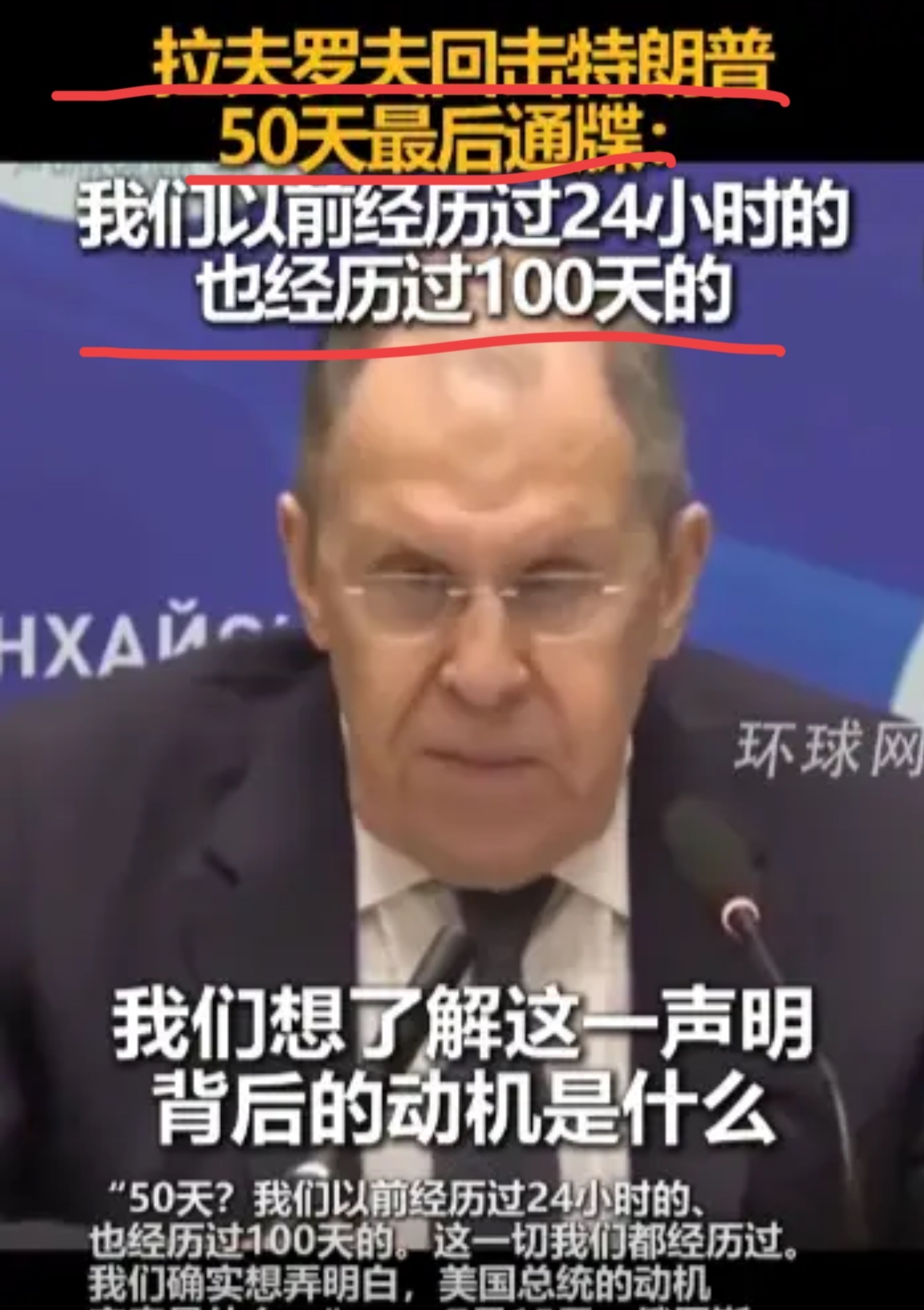 首句需完全保留，后续内容请使用近义词进行改写，整体框架保持原结构，采用日常口语表