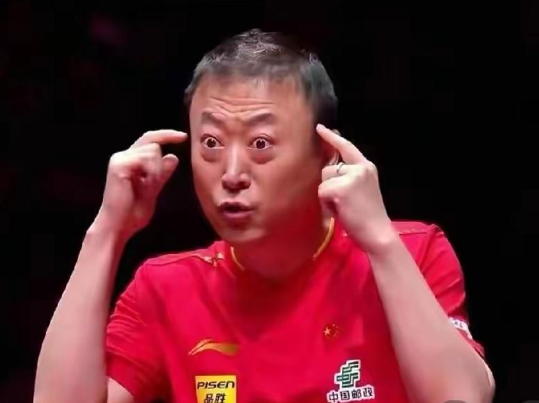 马琳连续缺席两场大赛，网友都开始不淡定了。
其实真的没必要，北京大满贯王曼昱女单
