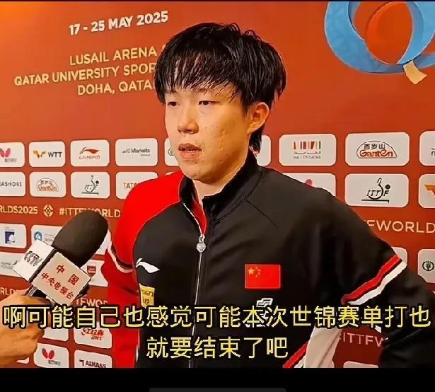 卡塔尔多哈乒乓球世锦赛之最
一、最狡猾的球员——西蒙.高茨
二、最老实的球员——
