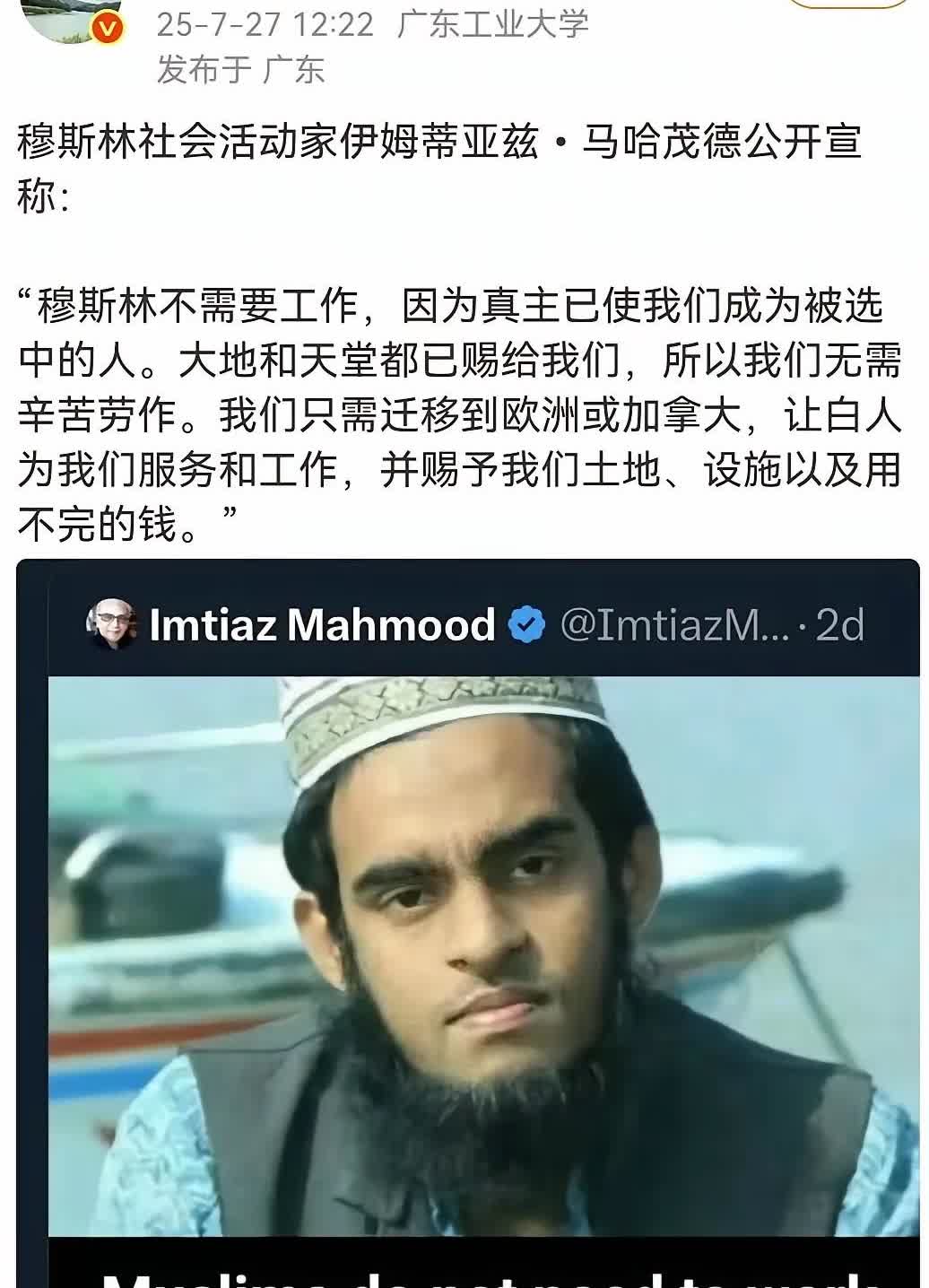 郑伯克段，让其跳到消灭的时候再无阻力就是欧美动手之际。
