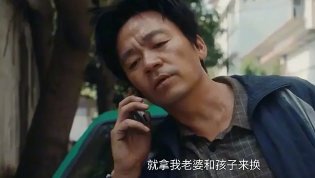 《棋士》崔业被判了5年…
一只耳和装假钱的箱子一起烧死，他死有余辜，手里有两条人