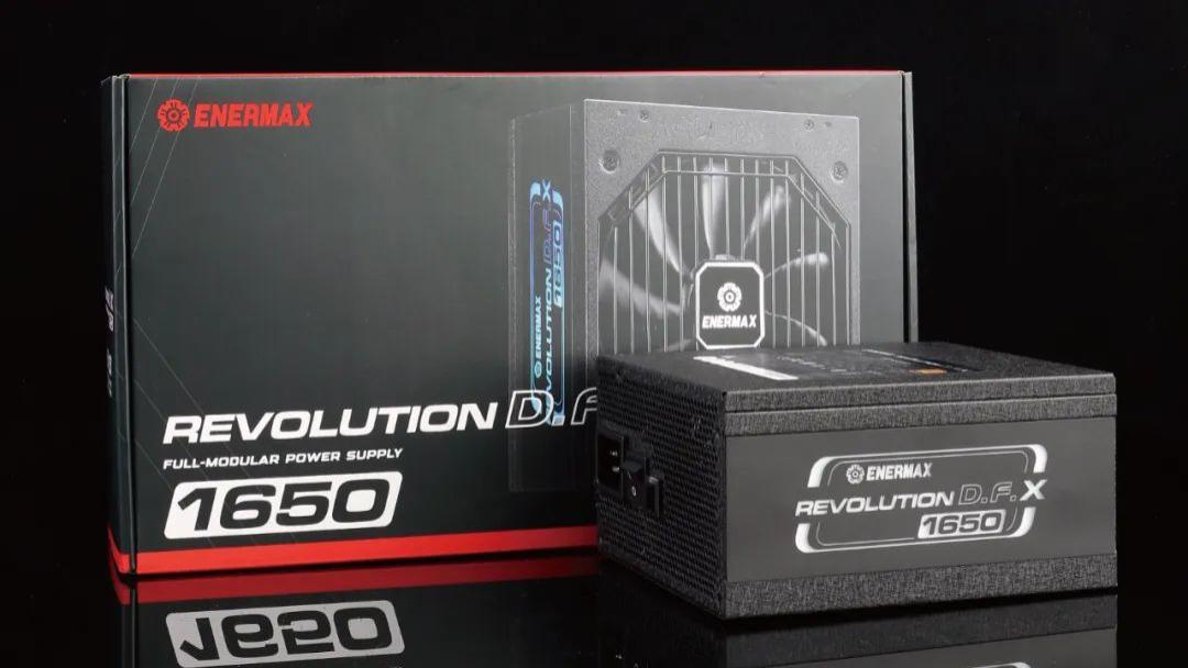 价格接近每瓦一元的超高功率电源——体验安耐美REVOLUTION D.F.X 1650W