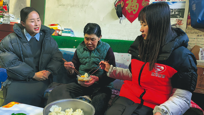 暖心冬至 送爱上门