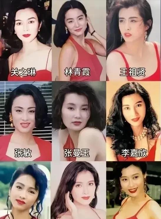#为什么很多人get不到王祖贤的美# 
大家更喜欢谁的颜？
1.关之琳
2.林青
