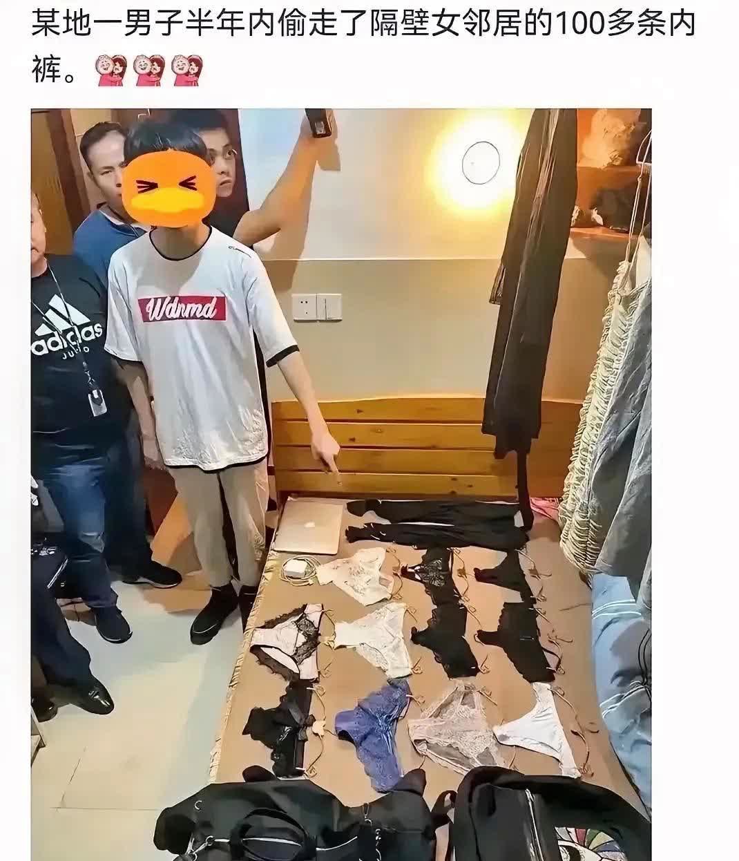 小偷太猖獗，因违法成本低亟需严惩