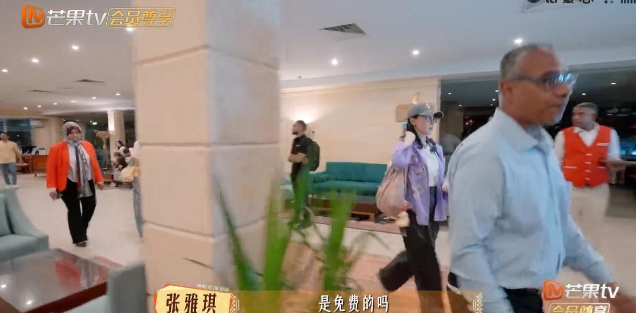 张雅琪，那英是从龚俊那里偷学的吗？
看到那个东西，
就胆敢
问酒店人员是否免费。