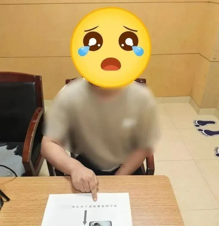 这真的是太“人才”了吧。

近日一男子和网友玩真心话大冒险。

结果男子