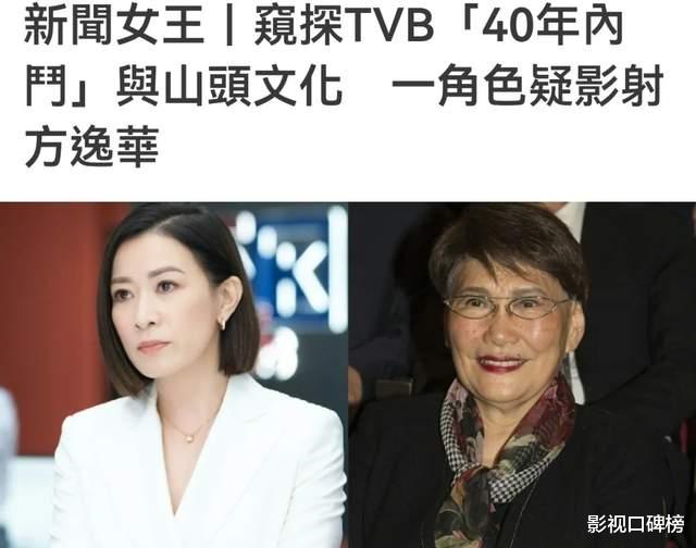 谁是11月剧王？职场斗争看《新闻女王2》，悬疑下沉追《唐诡3