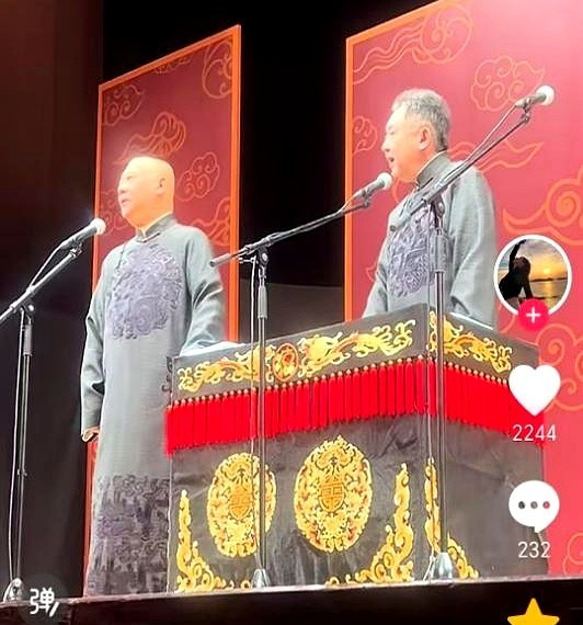郭德纲东京商演被批炒冷饭











太炸裂了！郭德纲东京商演，老梗频
