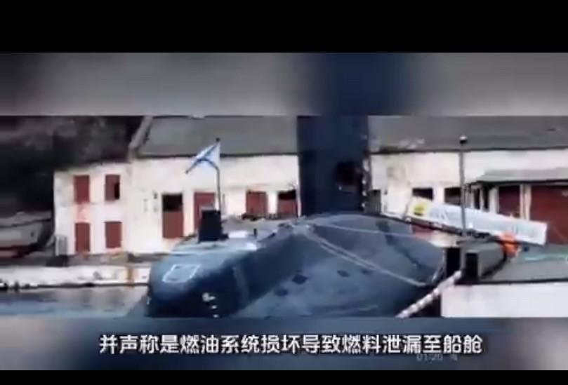 黑海舰队霉到极点！乌军没消灭完的还在自杀！
俄罗斯黑海舰队所属的基洛级（Kilo
