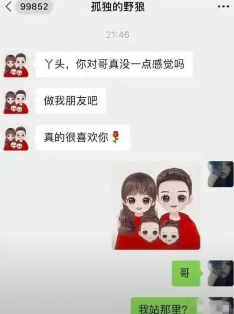 我应该站在哪个位置？