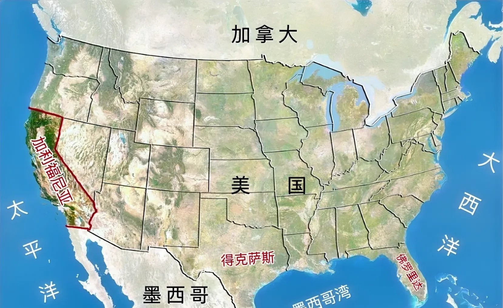 加州想独立地缘优势大











---











加州要