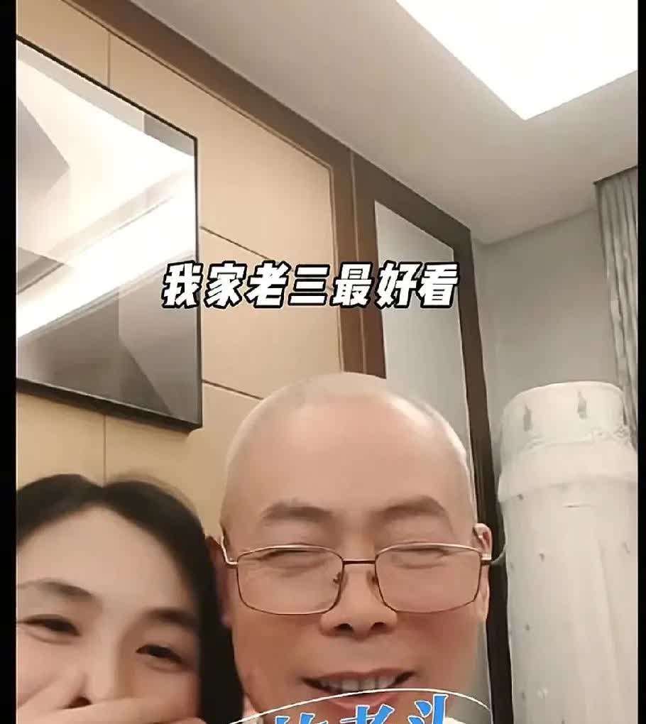 单亲妈妈瑾汐这么快就能融入到亲生爸妈的生活，原来是遗传了爸爸的性格！

昨晚