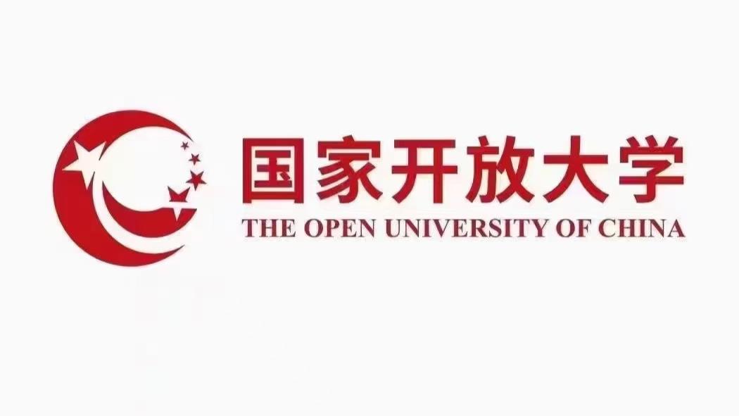 国家开放大学容易毕业吗？哪些人适合考国开？