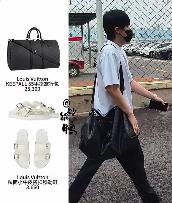 我猜王楚钦喜欢的东西估计买的都是双份的，这不又跟莎莎穿上同款驴牌拖鞋了。
我身边