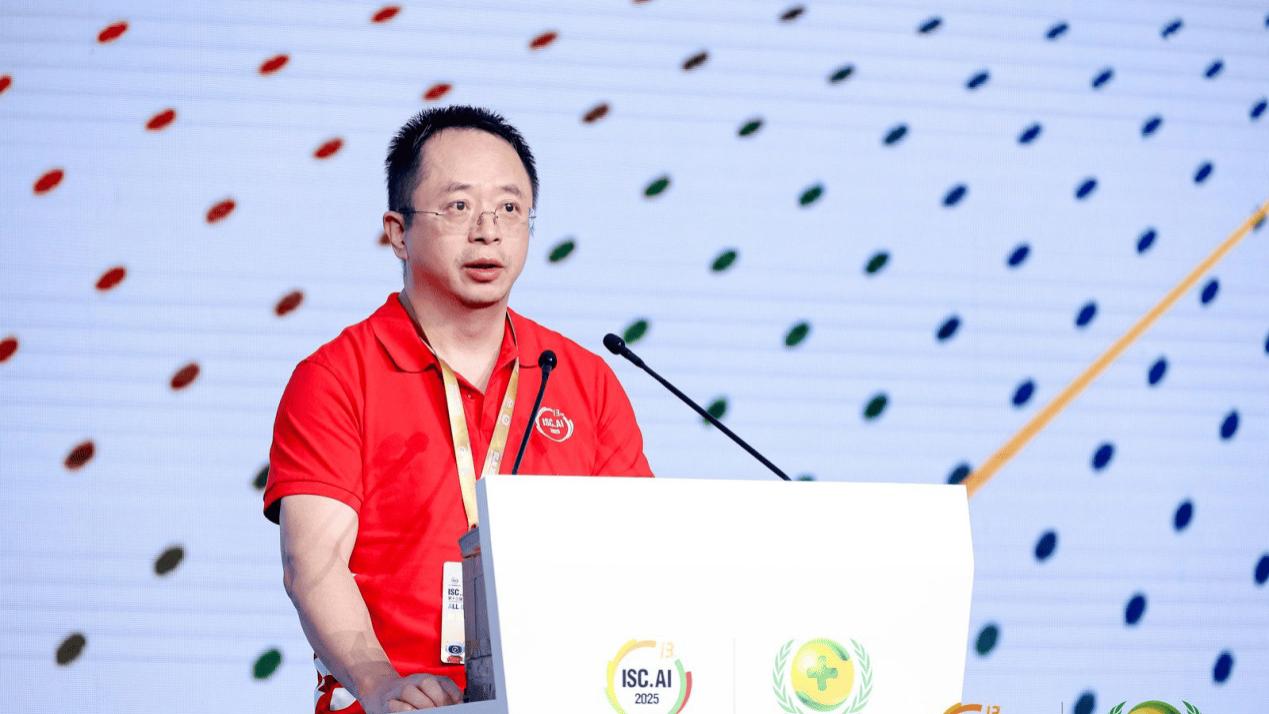ISC.AI 2025周鸿祎：应对“超级黑客”威胁 安全智能体成破局关键