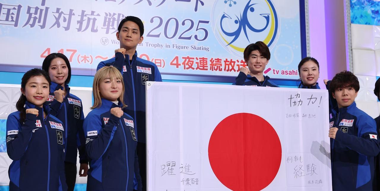 #花样滑冰#
日本队将在东京举行的2025年国际滑联世界花样滑冰队列赛中挑战美国