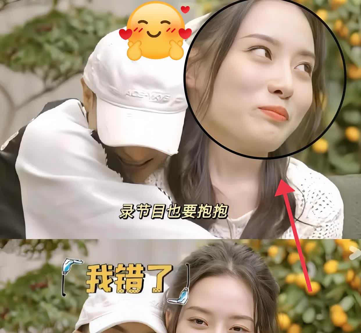 笑哭了！徐艺洋担心自己例假还没来
不是因为害怕怀孕
也不是因为体质变差，而是