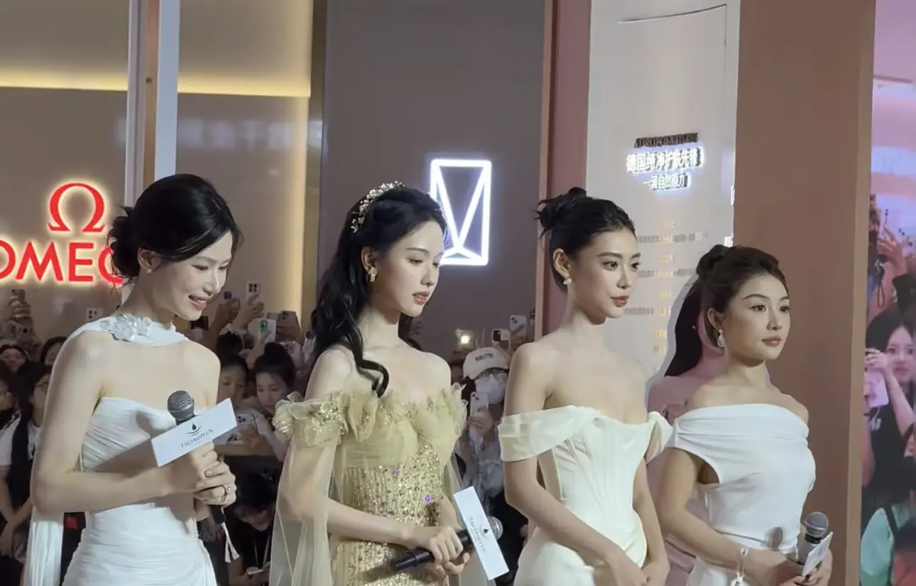 这4个女明星，哪一个最好看呢？
