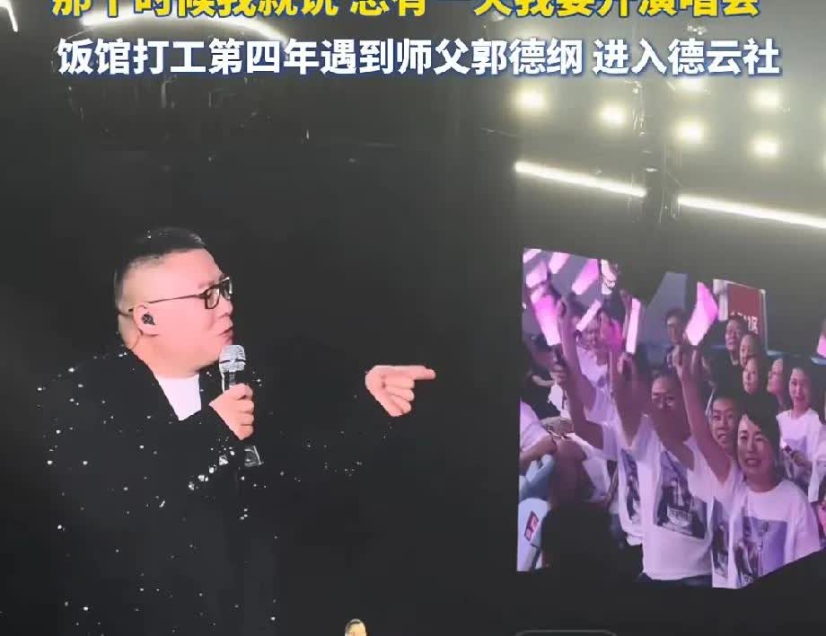 奉劝大家一句，
千万不要被岳云鹏骗了，
他根本不是表面看起来的那种人，实际上