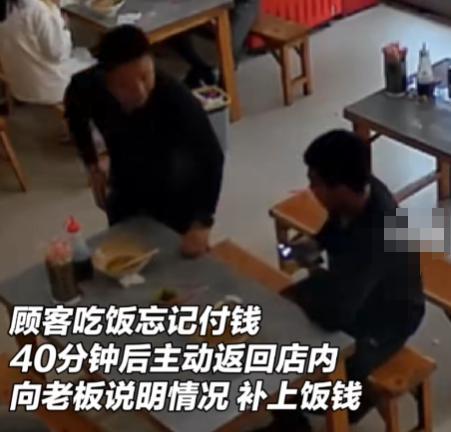 2025年5月22日，山东两名男子在饭店吃饭，吃完没付钱就走了，老板娘发现后只好