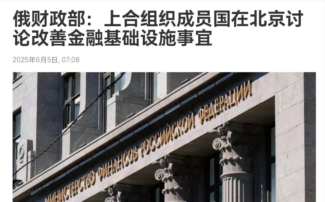 印度要倒大霉了！











真是活久见，印度这回可算是踢到铁板了，之