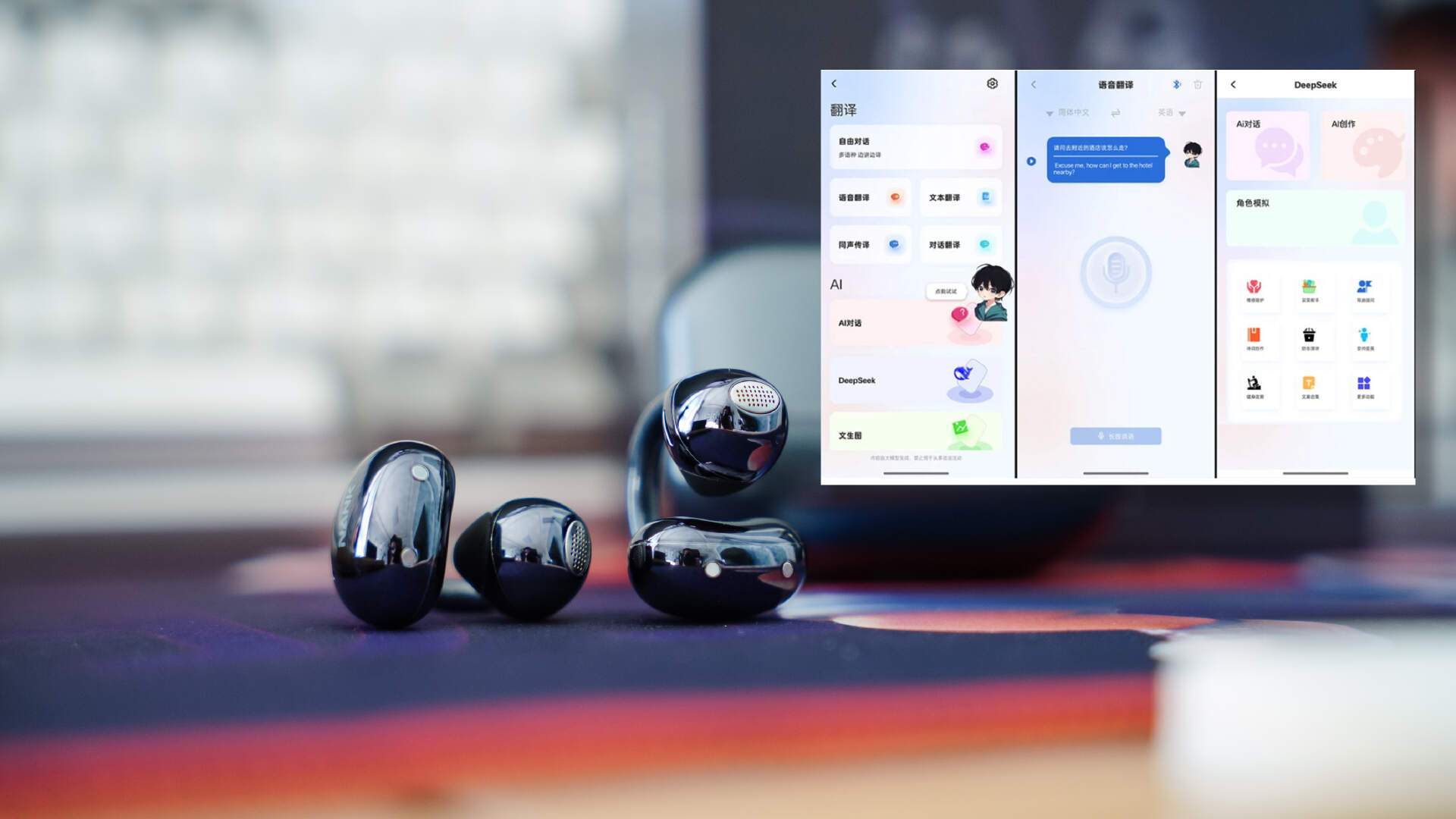 南卡Clip Super2：300元档开放式耳机新标杆